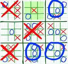 Strategic Tic Tac Toe